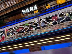 -焰江山海鲜牛排烤肉自助(锦华万达二星店)