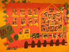 -红黄蓝成长中心(公益西桥校区)