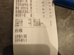-新雅粤菜馆(南京东路店)