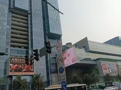 -成都仁和新城购物中心