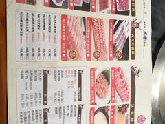 -玩煮炭火锅(延福街店)
