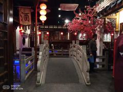 -江南古镇(斗西路万致创意园店)