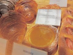 -DRUNK BAKER(上海陕康里店)