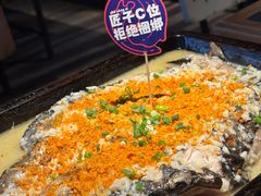 -匠子烤鱼(和信店)