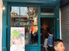 -猫咪博物馆(顶澳仔猫街店)