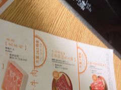 -温野菜涮涮锅(大悦城店)