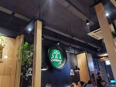 -姐弟俩土豆粉(西安小寨店)