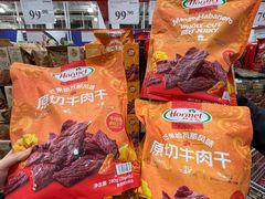 -山姆会员商店(邻瑞广场店)