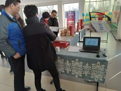 -烟台东联一汽丰田4S店(福山区店)