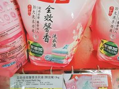 -家乐福会员店(南翔店)