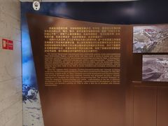 -北京西藏大厦酒店