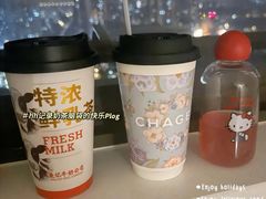 -龙湖南京江北天街