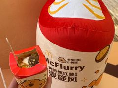 -麦当劳(新世纪环球中心店)