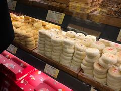 -百饼园(南后街店)