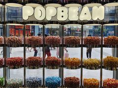 -泡泡玛特POPMART(沈阳大悦城店)