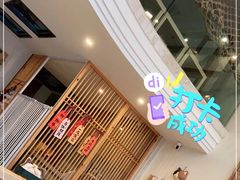 -Catmate·猫肥家润(金润铂宫店)