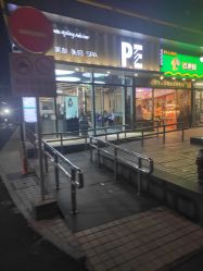 点击看大图 -PE SALON