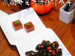 -蛇口希尔顿南海酒店·随轩中餐厅·粤菜