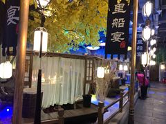 -淀里船宴(裕华东路店)