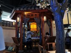 -蘇小主(徐州万达店)