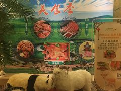 -昌正春天酒店-海鲜餐厅