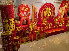 -无名居(中关村辽宁大厦店)