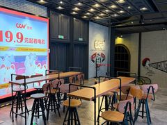 -CGV影城(广州K11店)