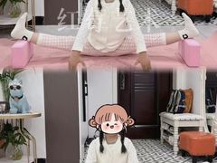 -予荷舞蹈(盛景校区)