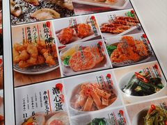 -味千拉面(星摩尔购物中心店)