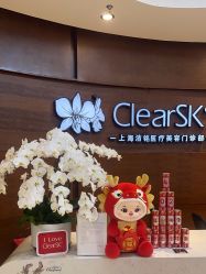 -洁铭新加坡医美