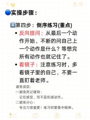 -ACS舞蹈工作室