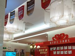 -佛山中大口腔医院·市二级口腔专科医院