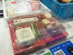 -万福兴糕团(万福兴山塘街直营店)