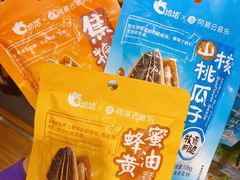 -罗森便利店(迪士尼店)