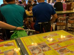 -龙凤冰室