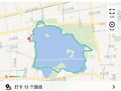 -金鸡湖景区