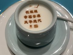 -北京宴(丰台总店)