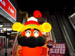 -百年港湾奥特莱斯(香炉礁店)