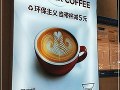 -艾薯夫妇Aysh(壹方城店)