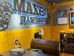 -伯爵·沉浸式超级密室·直营店