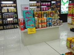 -京粮广场