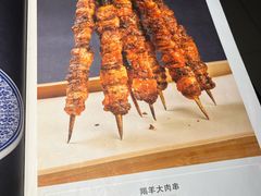 -蒙古人烹羊专家(东风大街店)
