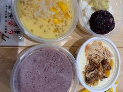 -满记甜品(加州阳光开元广场店)