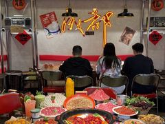 -牛市坎火锅(建设路店)