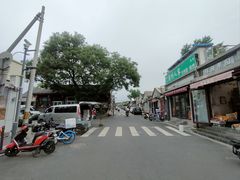 -宫门口馒头铺(创始人总店)