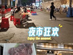 -厝味火锅·潮汕卤水火锅(十一合店)