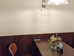 -野路甜点铺(松柏路店)