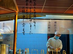 -顺香居·老字号湖北菜(江汉路店)