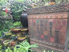 -五邑人家(江门店)