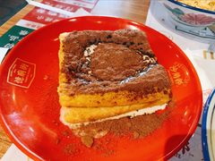 -憶廟街 X 沙角邨(太古城店)